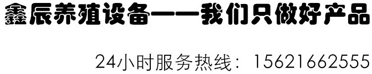 电话