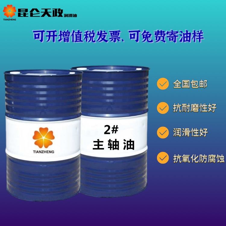 金昌工业用净水器设备国标品质