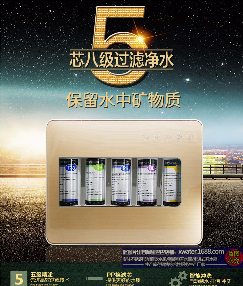 描述29_副本.jpg