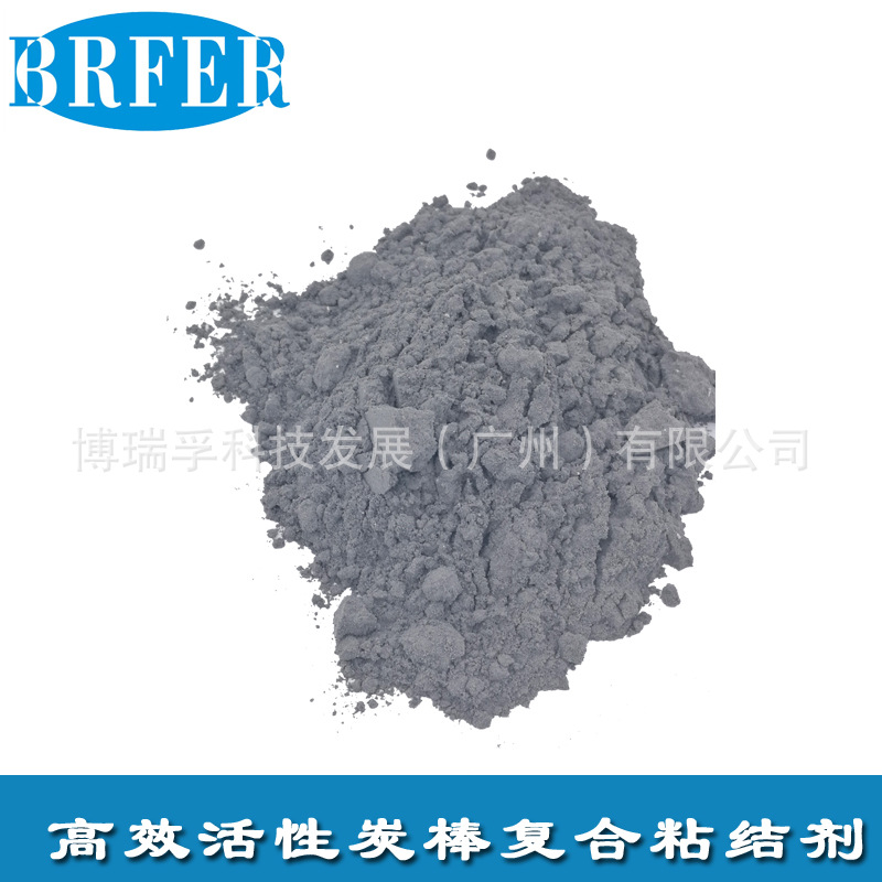 复合粘结剂