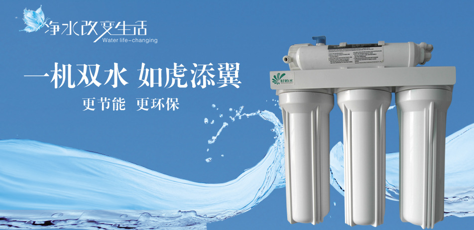 952X500 海报2