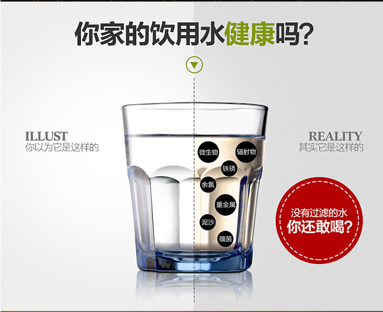 龙头详情2_01
