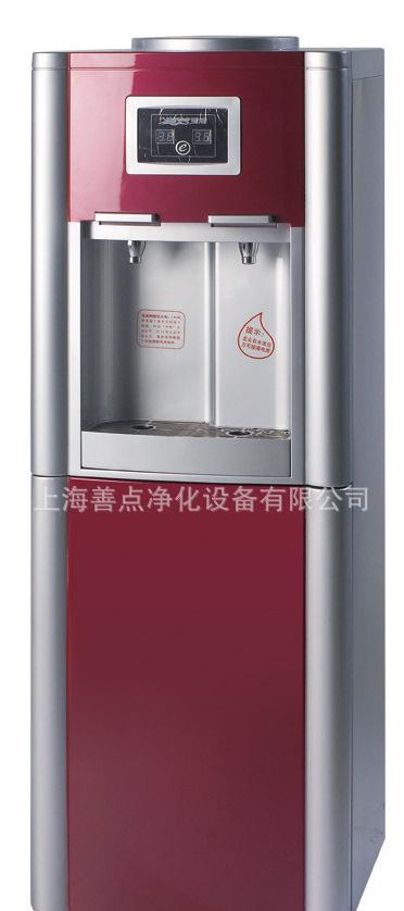 新款即热直饮机