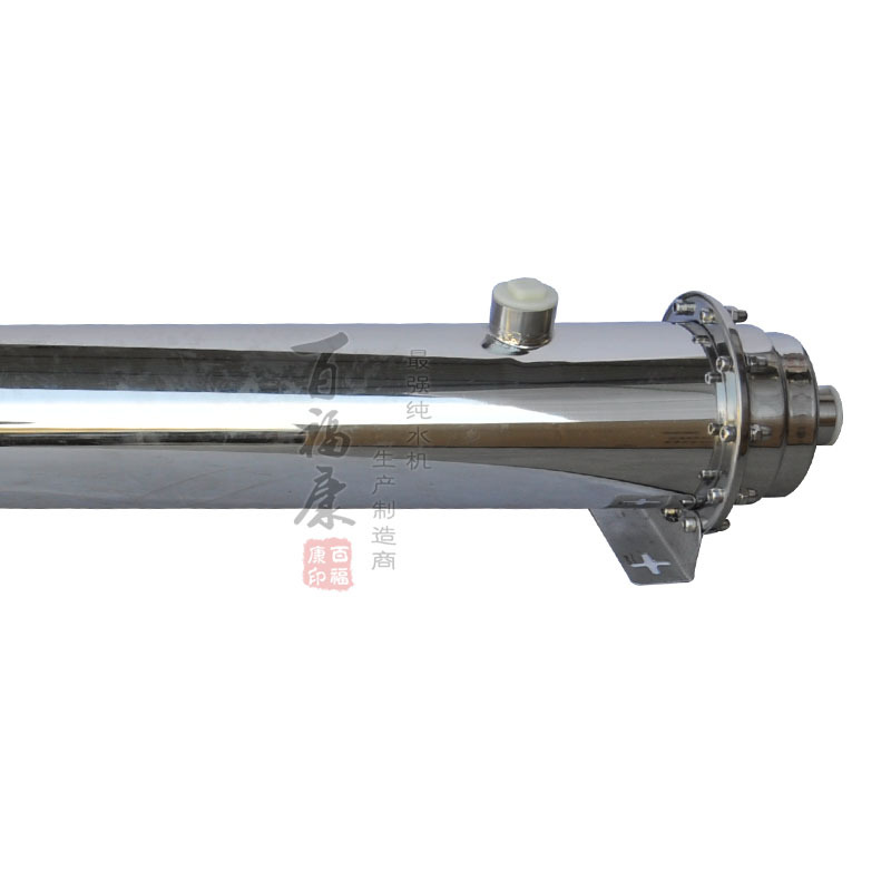 3000L卧式净水器3