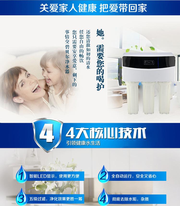 详情_05