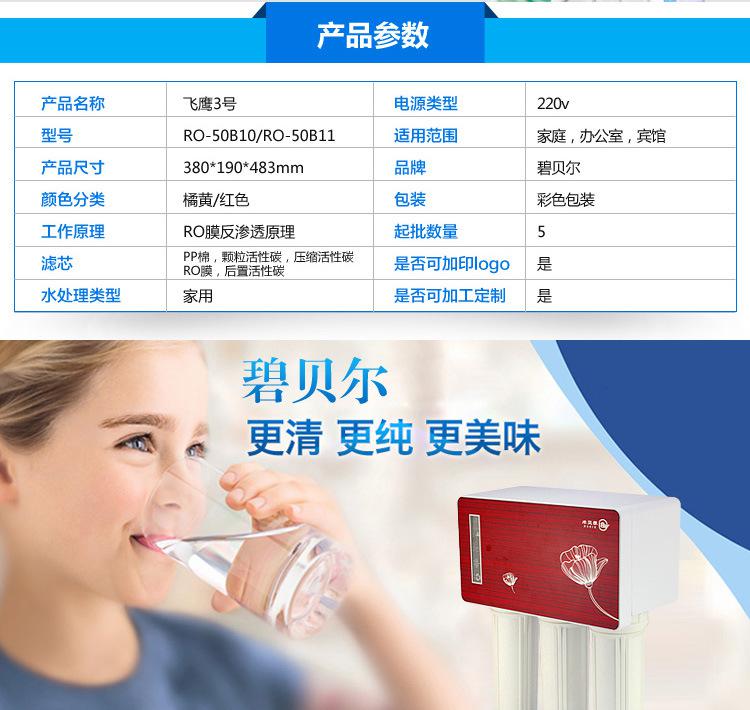 详情_04