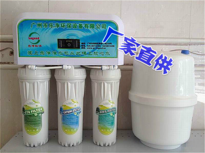 净水机RO50-B-01美化