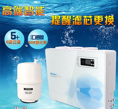 Ro-A5E-5S钻蓝主图
