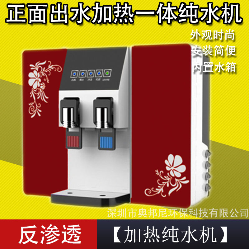 B5带花