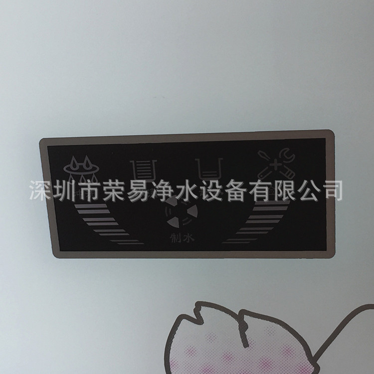 苹果三代双花3