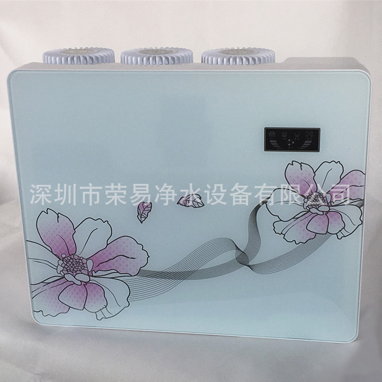 苹果三代双花2