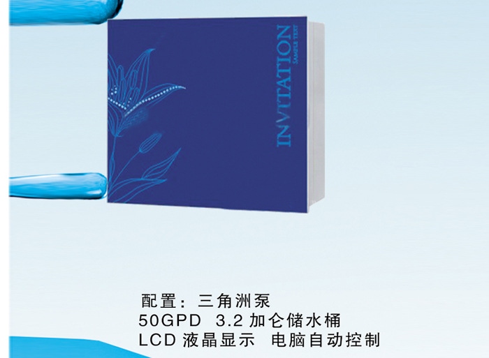 20120629164114