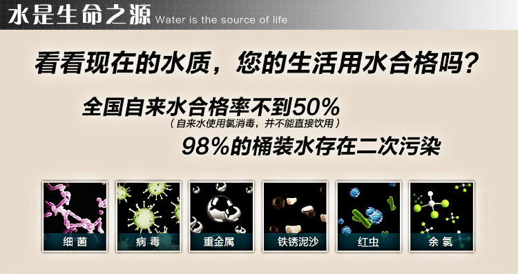 蝶恋花白_05