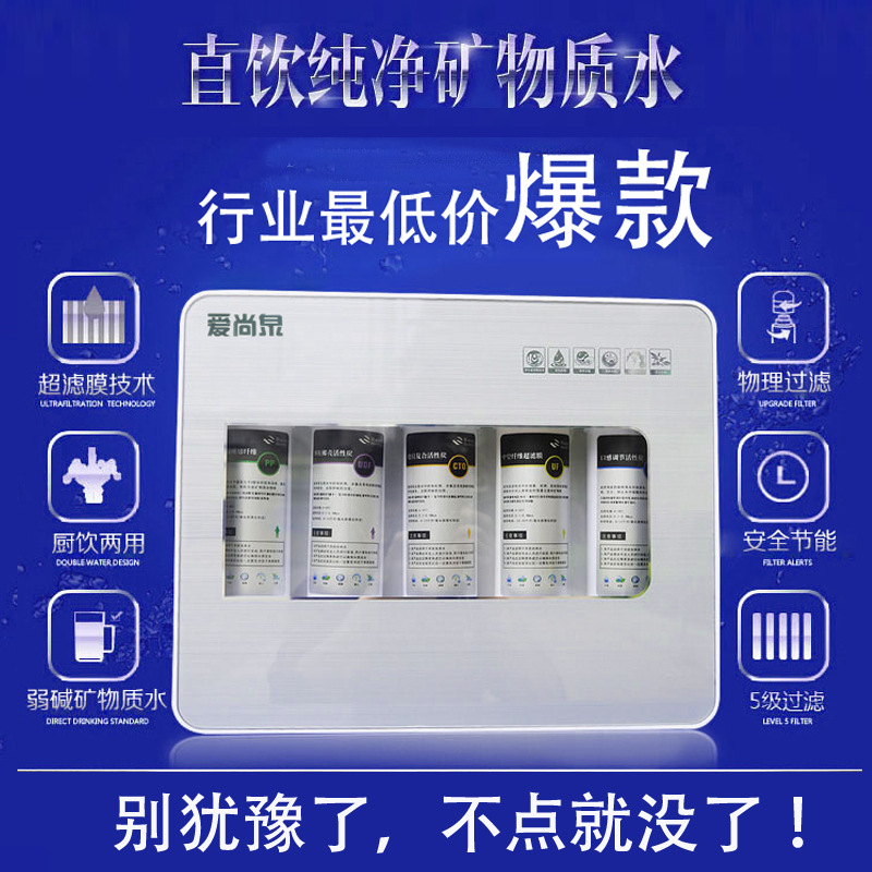 拉丝3