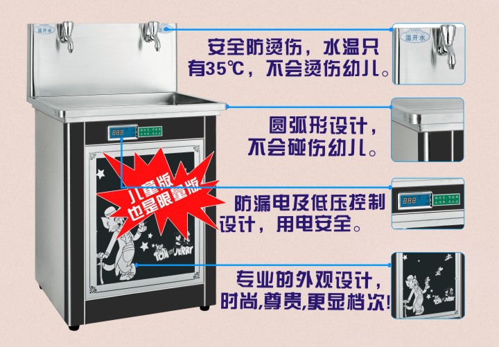 2GY（老款）4