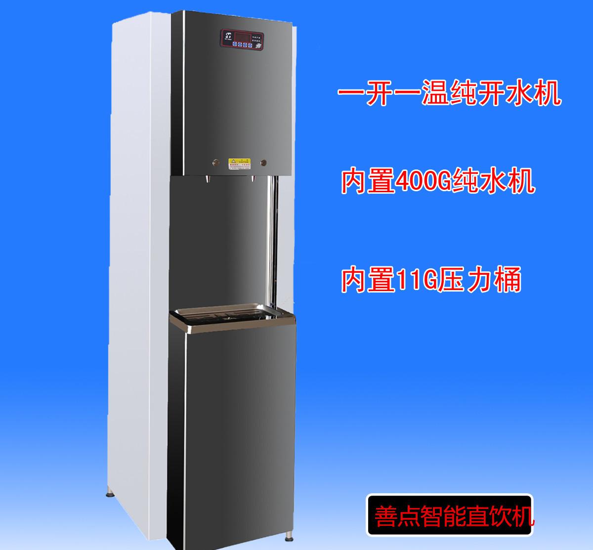 SY-RO400-3_副本