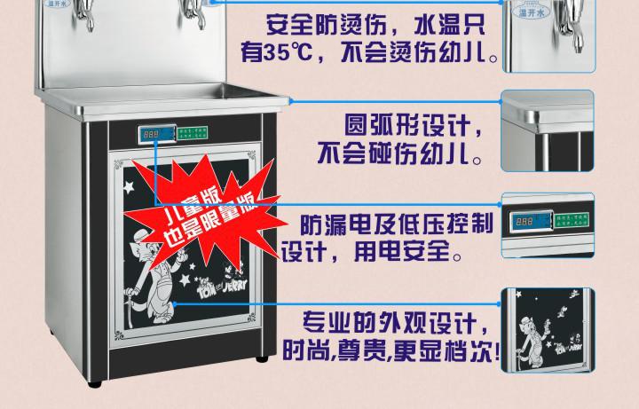 2GY（老款）4