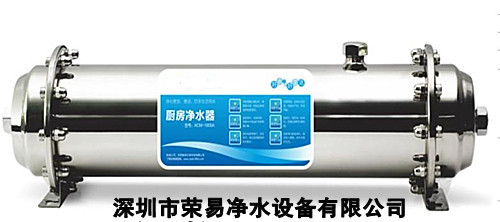 不锈钢1吨超滤_副本