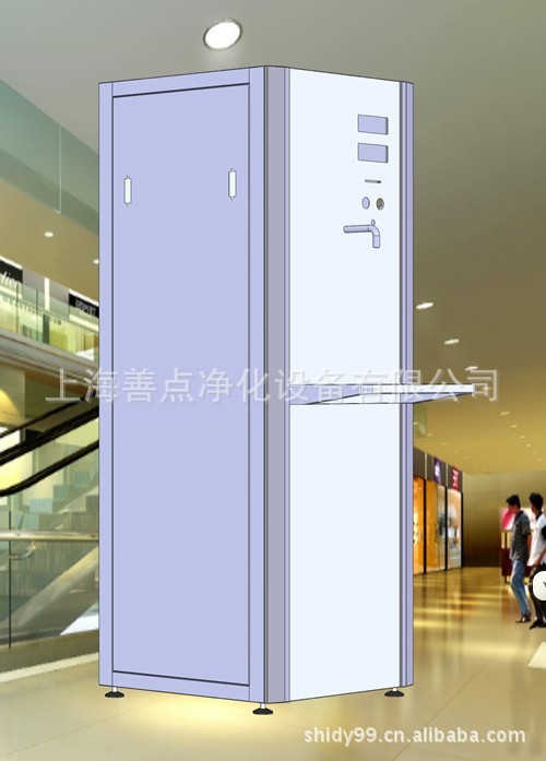 未命名