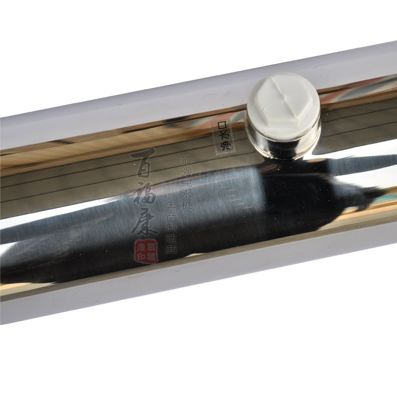 400L卧式净水器4