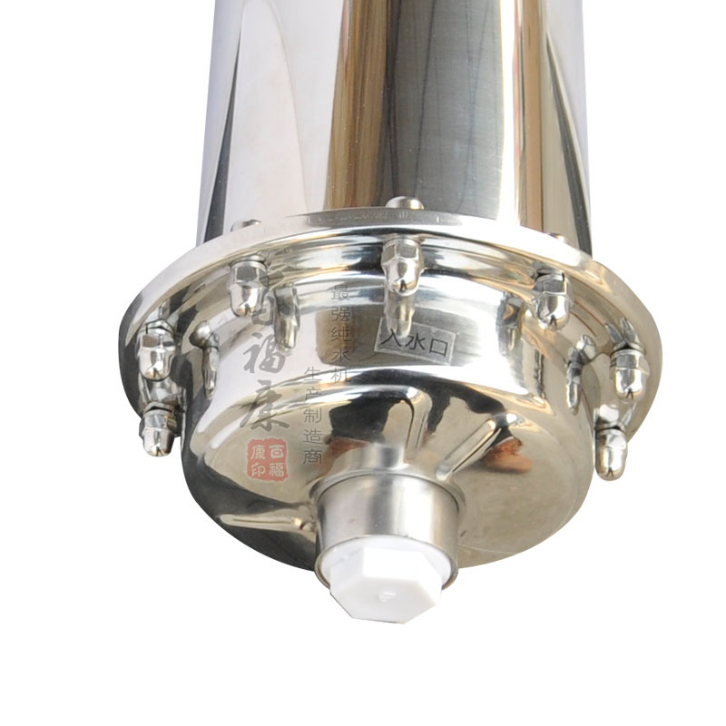 400L卧式净水器5