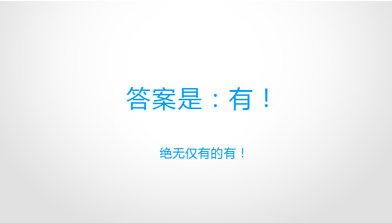 3+2详情_03