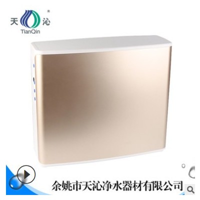 家用厨房净水器 自来水过滤器 壁挂式反渗透直饮机图1