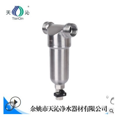 不锈钢前置过滤器 家用大流量全屋自来水净水器商用井水图3