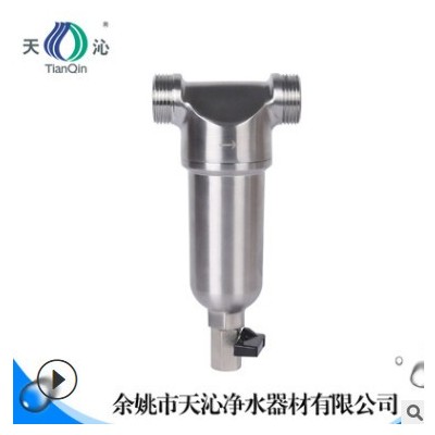 不锈钢前置过滤器 家用大流量全屋自来水净水器商用井水图2