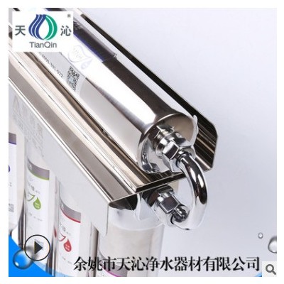 工厂直供家用净水机不锈钢直饮净水器 5级超滤净水器图2
