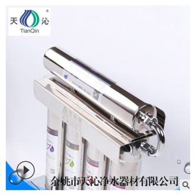 工厂直供家用净水机不锈钢直饮净水器 5级超滤净水器图3