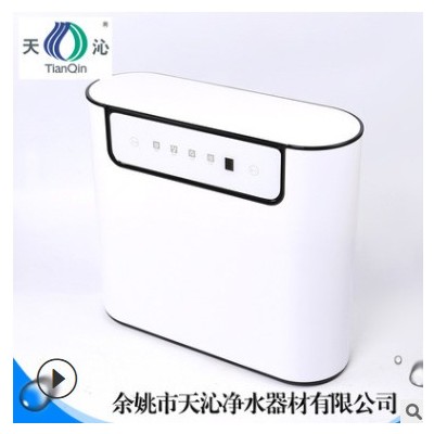 厨房家用反渗透净水器 集成水路板RO机 家用直饮净水器现货批发图3