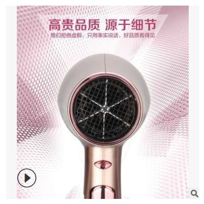 CONFU康夫家用恒温电吹风机大功率理发店用 不伤发吹风筒厂家批发图2