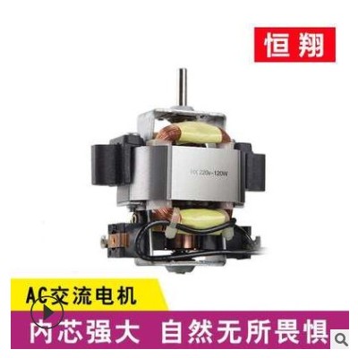 康夫恒翔8948吹风机大功率冷热电吹风发廊理发店吹风筒2300瓦图2