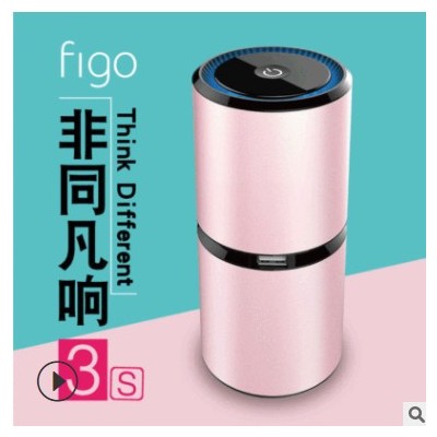 新款车用除甲醛空气净化器除異味車用負離子空氣清凈機figo厂家图3