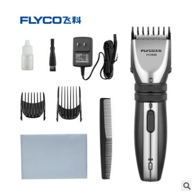 FC5808理发器5806成人理发器婴儿儿童电推剪理发剪光头理发器图3
