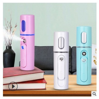 USB冷喷充电纳米喷雾补水仪 可定制LOGO 白色便携补水仪 礼品赠品图2
