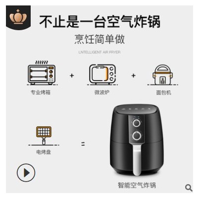 骆驼空气炸锅机Camel电炸锅薯条机家用大容量5L多功能air fryer图2