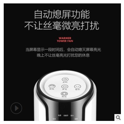 骆驼取暖器家用电暖气节能暖风机电暖炉热风机浴室小型电热扇立式图2