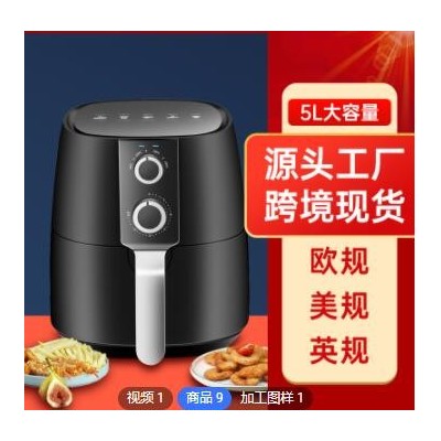 空气炸锅家用全自动电炸锅炸薯条机美规英规air fryer110V台湾图3