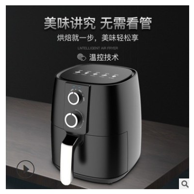 【空气炸锅跨境专供】多功能家用air fryer欧规美规英规薯条机图2