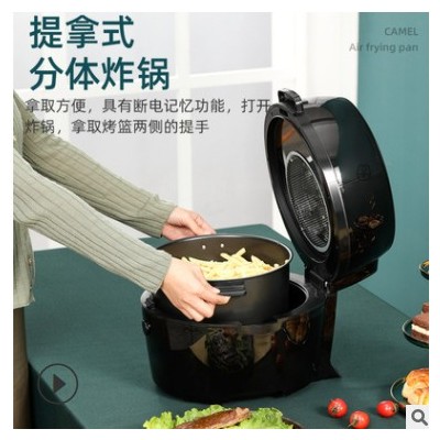 骆驼厨房可视智能家用全自动多功能 空气炸锅多功能烤箱烘焙蛋糕图2