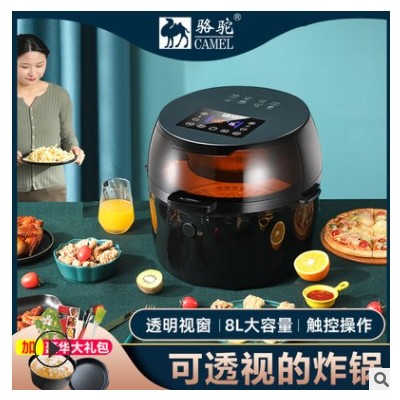 骆驼厨房可视智能家用全自动多功能 空气炸锅多功能烤箱烘焙蛋糕图3