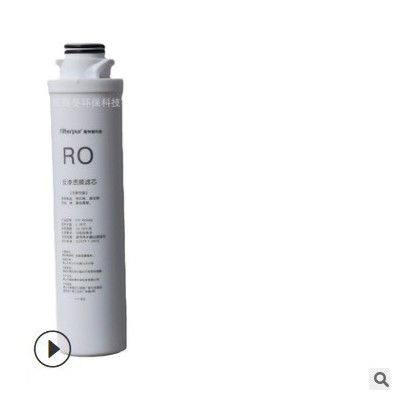 台式净水机滤芯家用卡接式PAC/PPC活性炭RO膜矿泉水滤芯图2