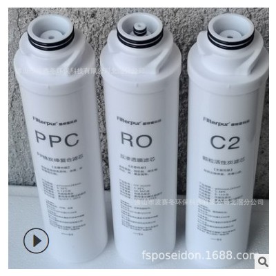 台式净水机滤芯家用卡接式PAC/PPC活性炭RO膜矿泉水滤芯图3