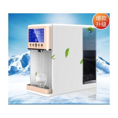 波赛冬液晶触屏款富氢小分子团富锶矿泉水款台式桌面免安装智能机图3