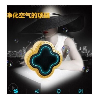 四叶草便携式挂脖负离子空气净化器 随身电子口罩PM2.5 高端礼品图2