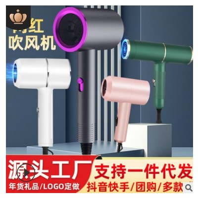 网红锤子吹风机冷热风家用宿舍电吹风恒温蓝光负离子吹风筒礼品图2