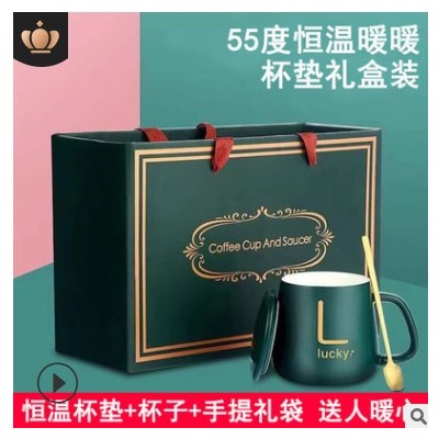 55度恒温杯垫礼盒装桌面暖暖杯垫家用陶瓷加热牛奶器可印LOGO礼品图2