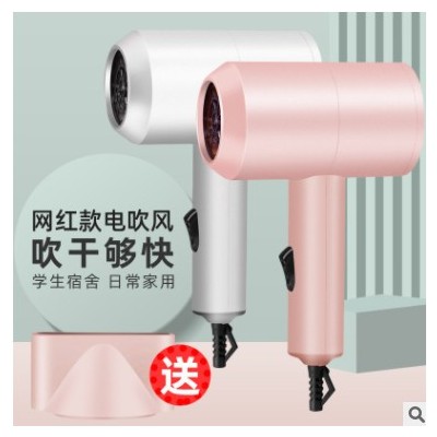 网红锤子吹风机家用恒温电吹风学生宿舍吹风筒厂家礼品一件代发图3